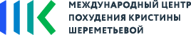 Логотип Международный центр похудения Кристины Шереметьевой